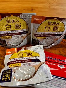 尾西食品 非常食 保存食 白飯3バックとモーリアンヒートパックM1枚　おにし アルファ米