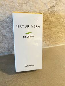 NATUR VERA BBクリーム　　ナチュールベラ