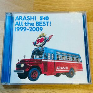 【CD】嵐アルバム