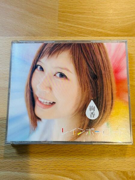 【CD】絢香アルバム　レインボーロード