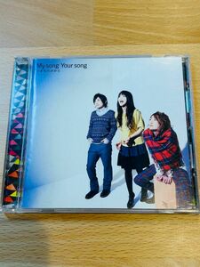 【CD】いきものがかりアルバム