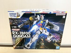 [ new goods not yet constructed ]1/100 Gundam RX-78F00 Gundam Factory Yokohama limitation GUNDAM FACTORY YOKOHAMA BANDAI gun pra plastic model 