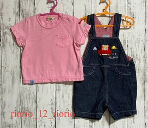 579 MIKIHOUSE Miki House man set sale .poke T-shirt Denim half overall 2 pieces set size80