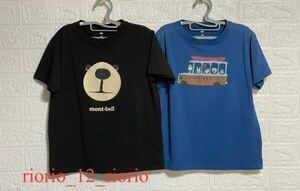 698 mont-bell Mont Bell man set sale bear print T-shirt ba Sprint T-shirt 2 pieces set size130