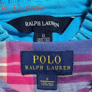 501 RalphLauren ラルフローレン 女の子まとめ売り マルチ格子柄ノースリーブシャツ フリルネック半袖ポロシャツ 2枚セット size120の画像6