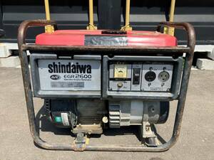  Tomakomai departure * there is no highest bid![ Shindaiwa * generator ]Shindaiwa*EGR2600-A engine li coil gasoline * present condition sale * direct receipt only (pick up) 