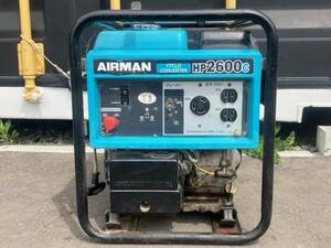 苫小牧発☆最落No!【北越工業☆小type発電機】ＡＩＲＭＡＮ☆ＨＰ２６００ｃ 低騒音type engine リコイル ※現状販売 ※直接引き取りのみ