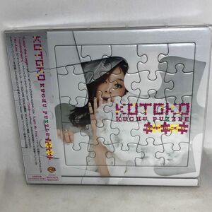 KOTOKO 『空中パズル 』　(初回限定盤) CD＋特典DVD 2枚組　パズル付(未開封) 帯付美品