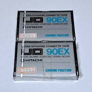 【未開封 テープ同梱可】日立 HITACHI UD C90EX TYPE Ⅱ クロームポジションカセットテープ 2本 未使用 動作未確認 包装に破損有り 現状品の画像1