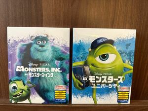 【新品未開封】MovieNEX モンスターズインク ユニバーシティ 2枚セット