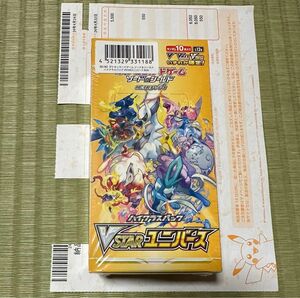 ポケモンカード ハイクラスパック VSTARユニバース 1BOX シュリンク付き未開封 ポケモンカードゲーム Vスターユニバース