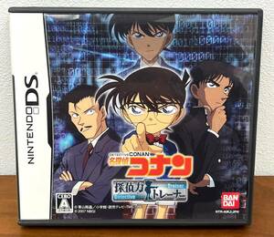 #2979H【任天堂DS】美品『名探偵コナン 探偵力トレーナー』DS ソフト 箱・取説付き 【中古】