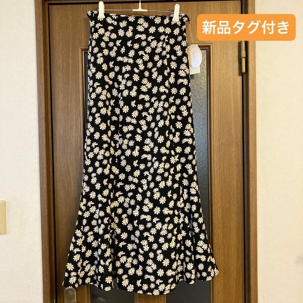 【新品タグ付き】Petit Fleur マーガレットマーメイドスカート