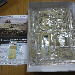 パンダホビー 1/35 ドイツ軍 マーダーⅠ対戦車自走砲 MarderⅠ Sd.kfz.135 7.5cmPak40/1 auf Gw.Lr.s.(f) の画像3