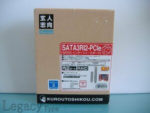 【玄人志向 SATA3インターフェースボード SATA3RI2-PCIe 】