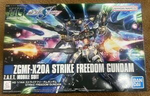 HGCE 1/144 ストライクフリーダムガンダム　未開封新品