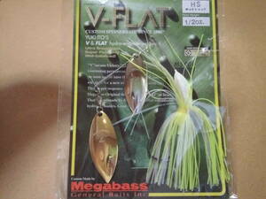 ★新品・メガバス　Megabass　V-FLAT 　Vフラット　MS006　1/2oz★HSホットシャッド