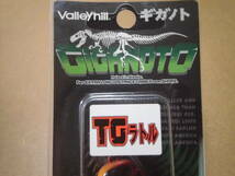 ★新品・Valleyhill バレーヒル GIGANOTO “TG RATTLE” ギガノト “TGラトル”★MADレッド_画像7