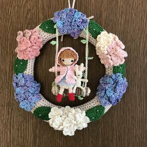 ○ハンドメイド○リース ブランコ あみぐるみ アジサイ あじさい 紫陽花 女の子 うさぎ 手編み レース編み ビーズの画像6