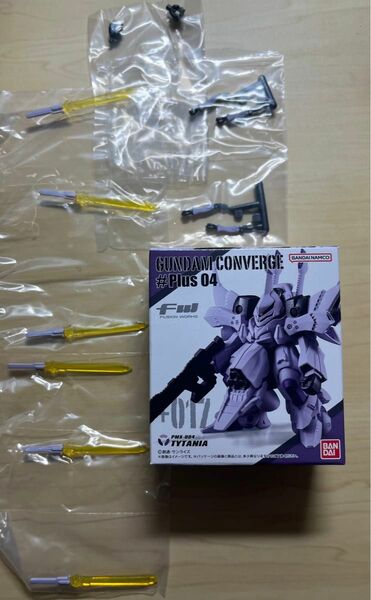 GUNDAM CONVERGE #Plus 04 ティターニア　＆　専用拡張パーツセット　未組み立て品。