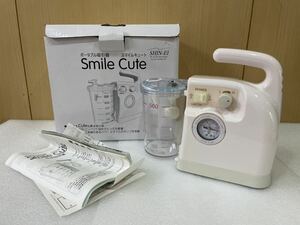 RM7808 Smile Cute Smile cute KS-500 portable aspirator present condition goods electrification verification settled 0516