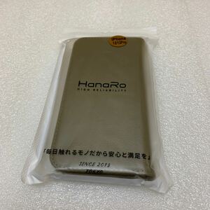 MK6061 HANARO SHOP 手帳型タース　HR-20DIY33未使用品 20240515