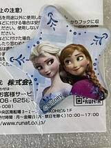 RM7809 アナと雪の女王 缶バッジ （オラフ）（エルサ青)(アナ)エルサ 紫) 28個まとめて 送料 230 0516_画像6