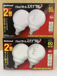 RM7812 ナショナル／パルックボールスパイラル／電球形蛍光ランプ／EFG15EL／12／2T / 3個/動作確認済 0515