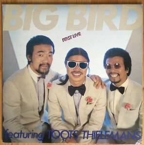 山本剛 / big bird first live LP レコード YX-7598-ND 和ジャズ