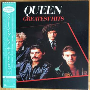 美盤 Queen / Greatest Hits 帯付き LP レコード P-6480E