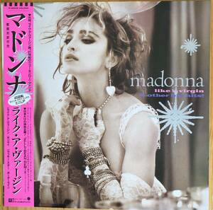 美盤 Madonna / Like A Virgin & Other Big Hits! 帯付き 12inch レコード P-6206