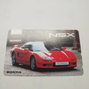 { rare } Honda HONDA NSX telephone card 50 frequency red ③ telephone card front memory not for sale special order anonymity delivery 
