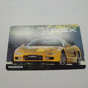 { rare } Honda HONDA NSX telephone card 50 frequency yellow sport car re- wing car memory not for sale special order anonymity delivery 