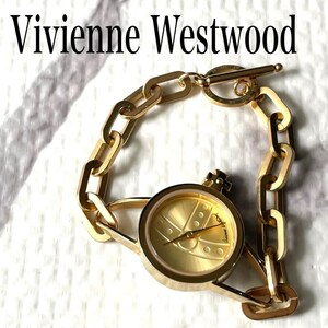 Vivienne Westwood