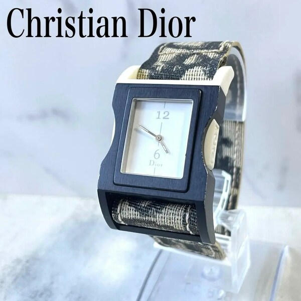稼動品　クリスチャンディオール　アルミケース　トロッター　PVC 腕時計