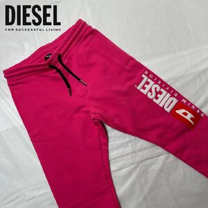 正規品/新品/未使用/130cm■アウトレット品■定価15,180円■DIESEL KID ディーゼル キッズ ロゴ スウェットパンツ S17