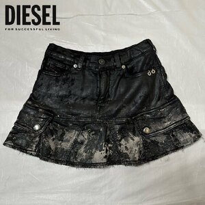 正規品/サンプル品/未使用/130cm■アウトレット品■定価30,800円■DIESEL KID ディーゼル キッズ ジョグジーンズ フレア スカート P43