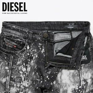 正規品/新品/未使用/W32■アウトレット品■タグ付き/定価74,800円■DIESEL ディーゼル メンズ パッチワーク ペイント デニム パンツ 01