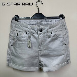 G-STAR RAW