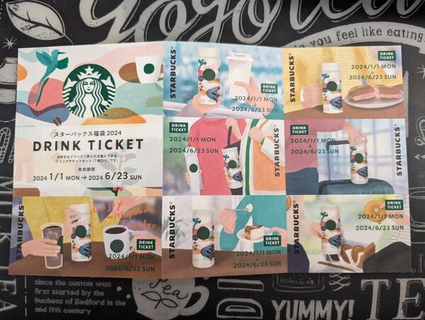 スターバックス DRINK TICKET 7枚 スタバ 福袋 2024 ドリンクチケット ドリンク交換 Starbucks