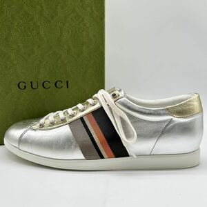 激安！ 1円 【希少色 未使用級】 GUCCI グッチ メンズ スニーカー ローカット 靴 エース シェリーライン バイカラー ゴールド シルバー 