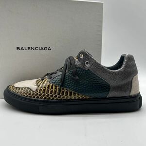 1円 【未使用級】 BALENCIAGA バレンシアガ 【王者の貫禄】 メンズ スニーカー ローカット 靴 パイソン リアル レザー 型押し 42 27.5cm位