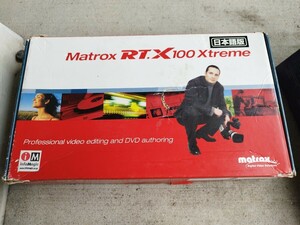 [ジャンク]Matrox RTX100 xtreme ビデオキャプチャデバイス
