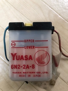  Yuasa 6V battery 