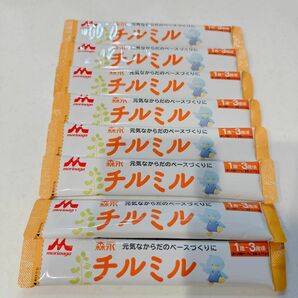 チルミル 100ml分 8本