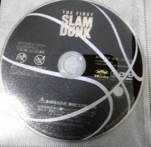 スラムダンク 映画 DVD　THE FIRST SLAM DUNK STANDARD EDITION スラムダンク