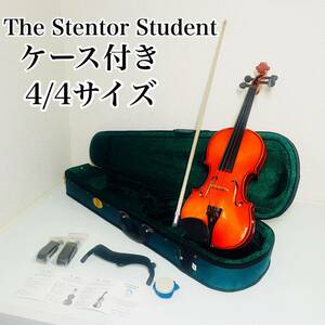 The Stentor Student ST 4/4 バイオリン 楽器 ヴァイオリン