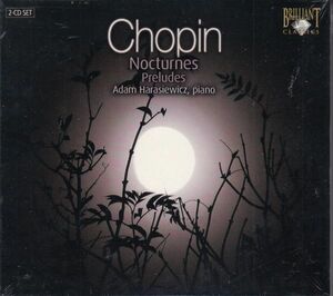 [2CD/Brilliant]ショパン:24の前奏曲Op.28&前奏曲嬰ハ短調Op.45&前奏曲変イ長調他/A.ハラシェヴィチ(p) 1961.3