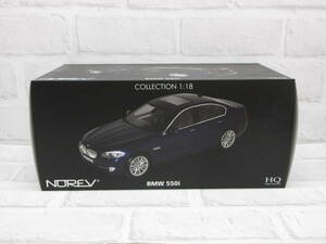 ミニカー　1/18　ノレブ　BMW 5シリーズ　セダン　550i　F10　2010　ブルー　モデルカー