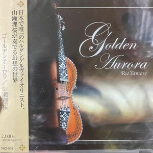 未開封 CD 見本盤 0501) ゴールデンオーロラ/山瀬理桜　美盤 帯付 クラシック 蔵出 廃盤品多数出品中